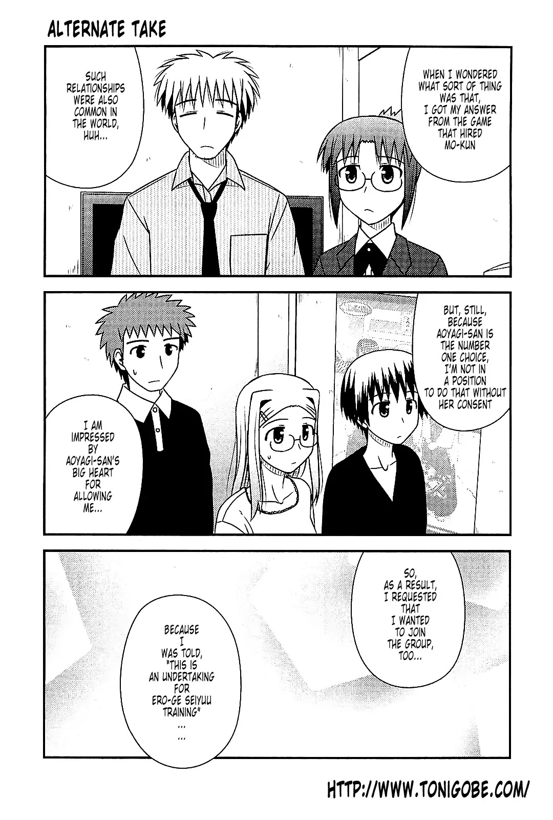 Koe de Oshigoto! Chapter 40.1 page 1 - Chapter 40.1