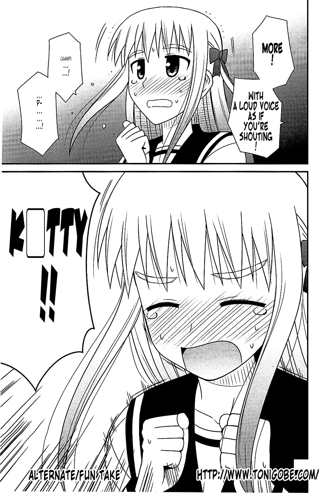 Koe de Oshigoto! Chapter 40.1 page 3 - Chapter 40.1