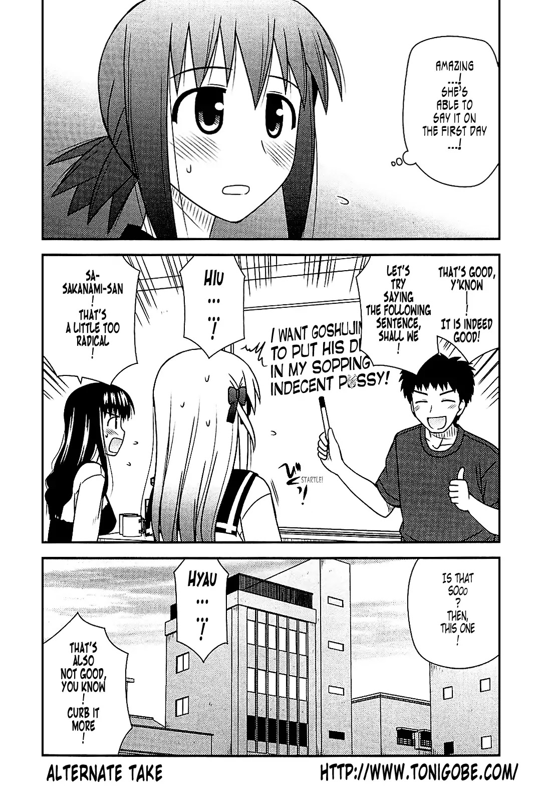 Koe de Oshigoto! Chapter 40.1 page 4 - Chapter 40.1