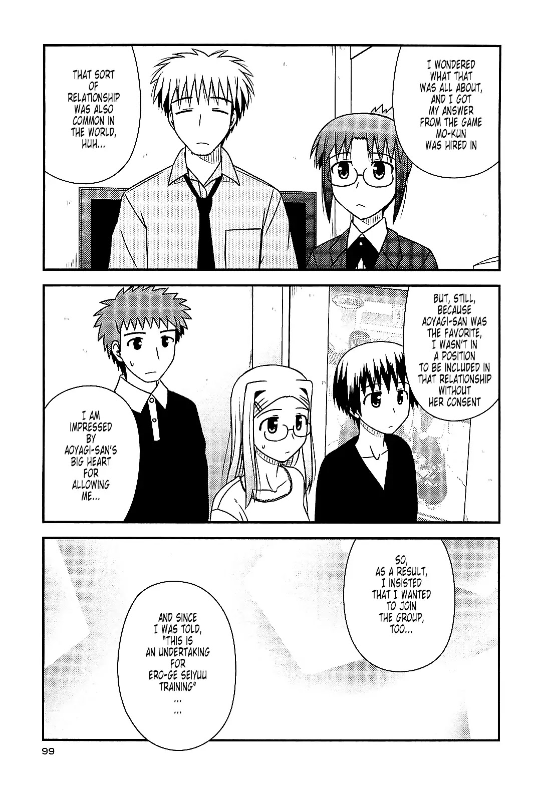 Koe de Oshigoto! Chapter 40 page 13 - Chapter 40: Wanting to Be a Lover