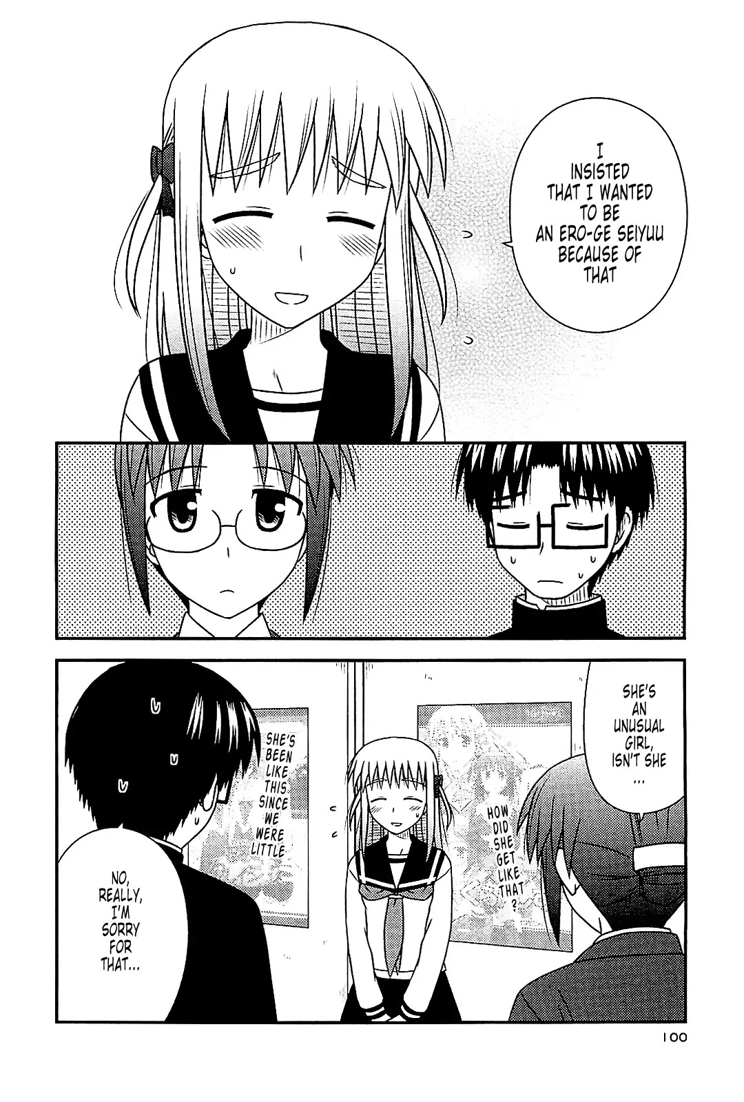 Koe de Oshigoto! Chapter 40 page 14 - Chapter 40: Wanting to Be a Lover