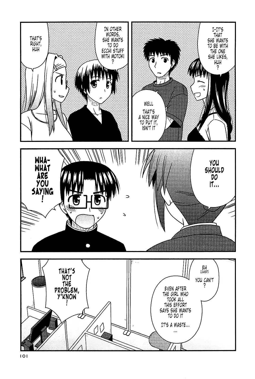 Koe de Oshigoto! Chapter 40 page 15 - Chapter 40: Wanting to Be a Lover