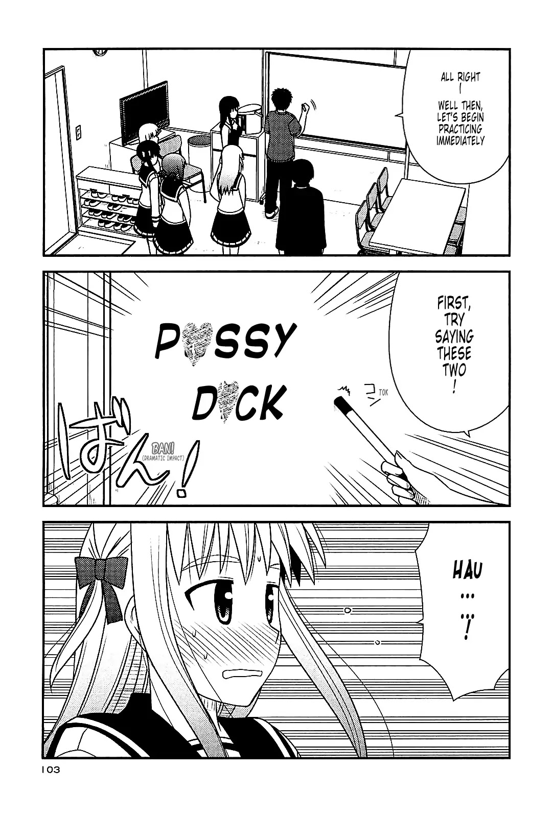 Koe de Oshigoto! Chapter 40 page 17 - Chapter 40: Wanting to Be a Lover