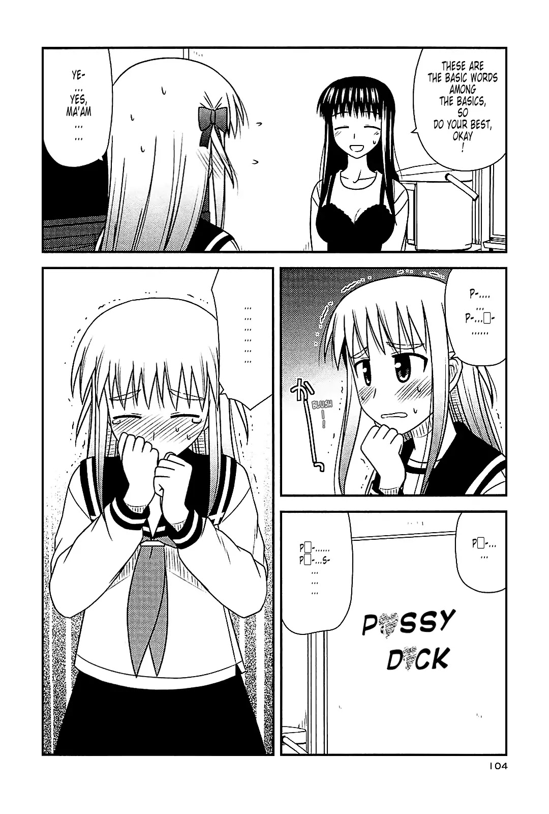 Koe de Oshigoto! Chapter 40 page 18 - Chapter 40: Wanting to Be a Lover