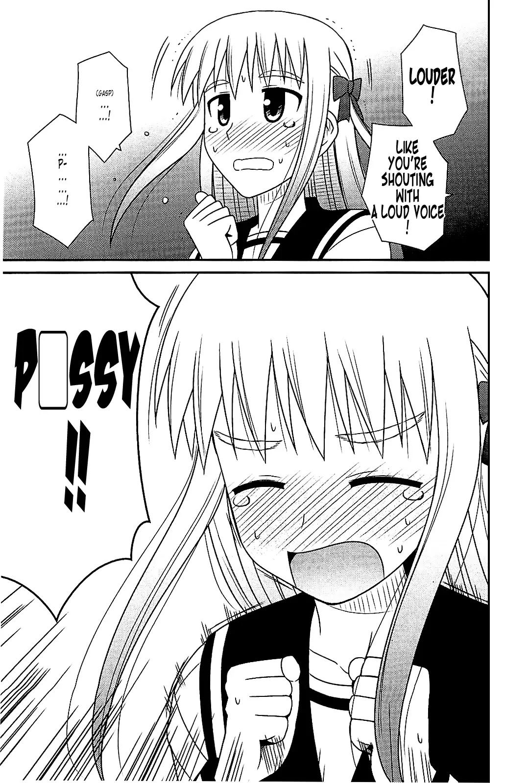 Koe de Oshigoto! Chapter 40 page 21 - Chapter 40: Wanting to Be a Lover