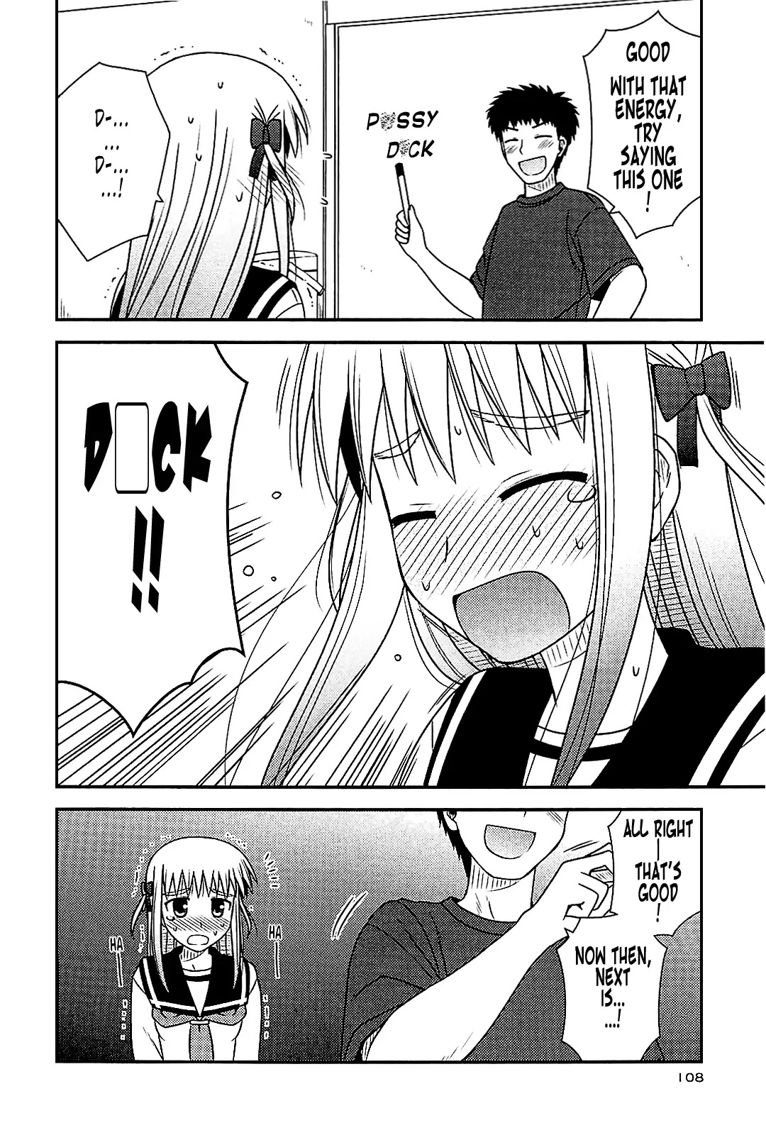 Koe de Oshigoto! Chapter 40 page 22 - Chapter 40: Wanting to Be a Lover