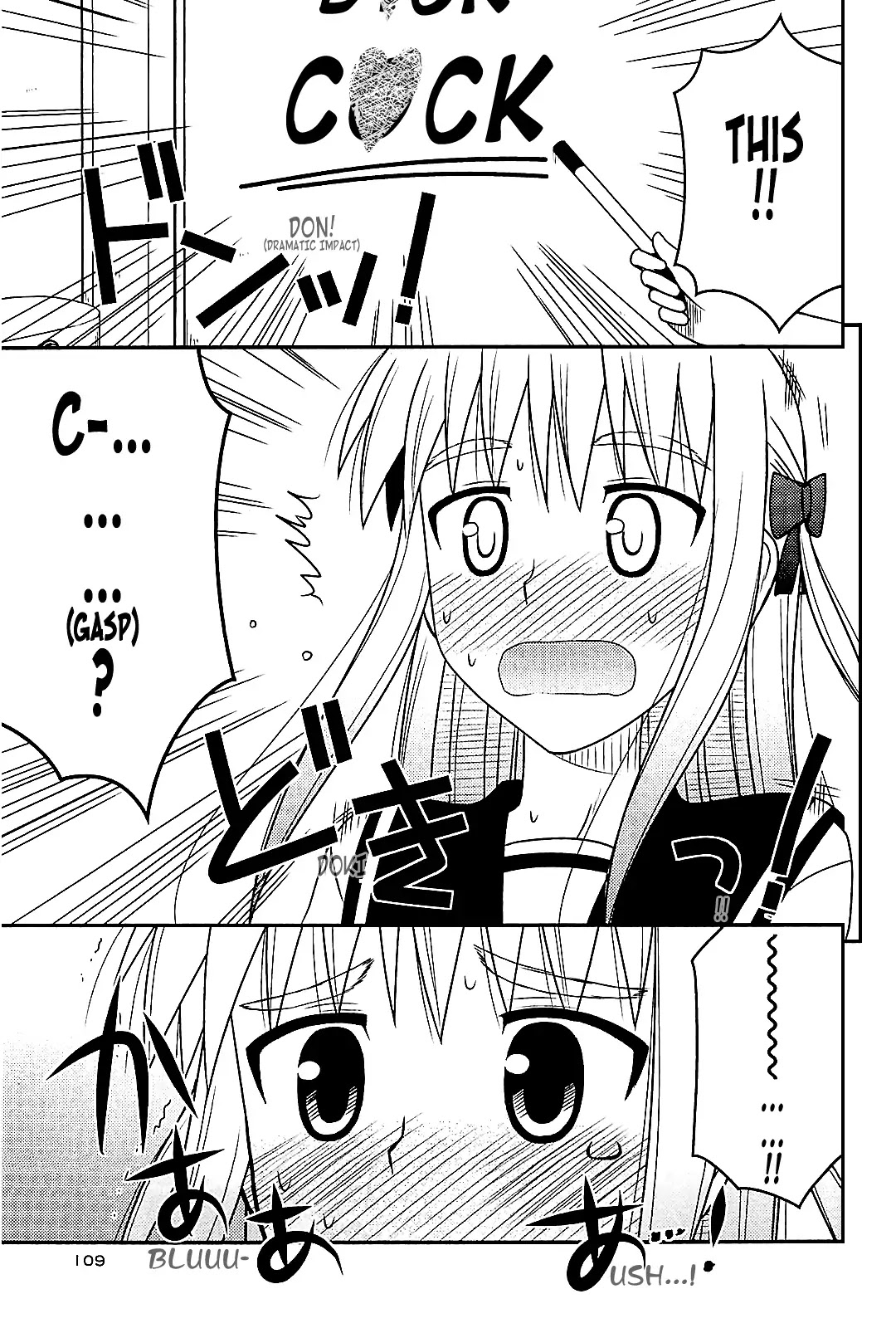 Koe de Oshigoto! Chapter 40 page 23 - Chapter 40: Wanting to Be a Lover