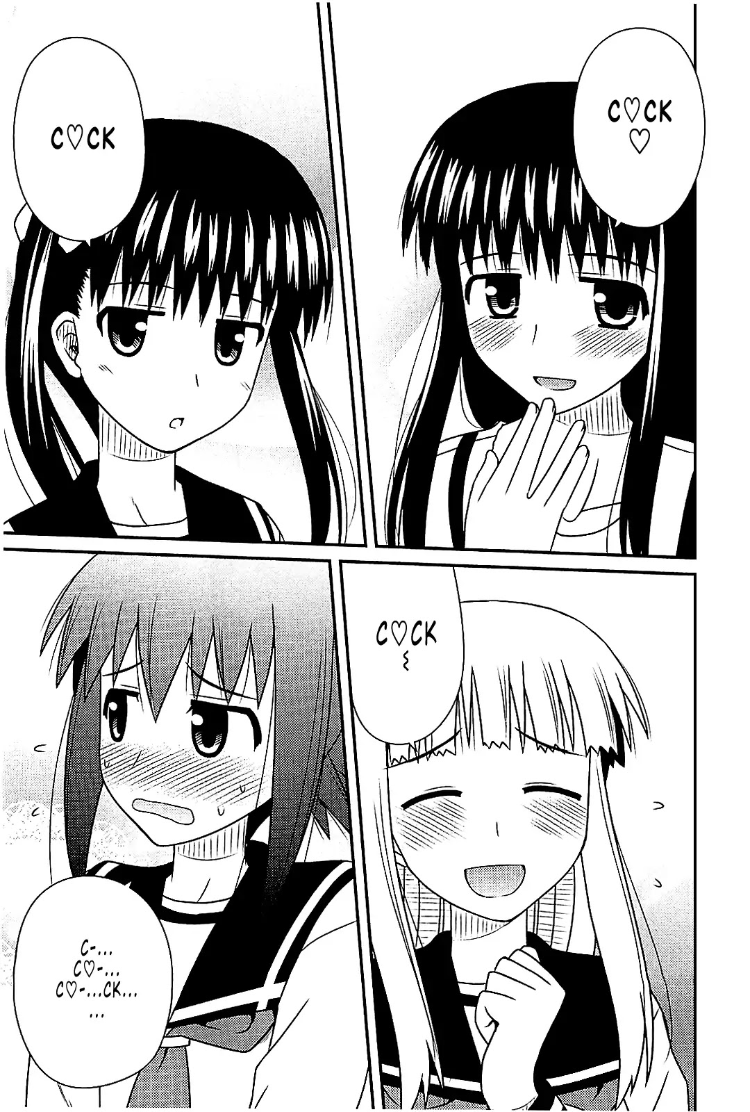 Koe de Oshigoto! Chapter 40 page 25 - Chapter 40: Wanting to Be a Lover