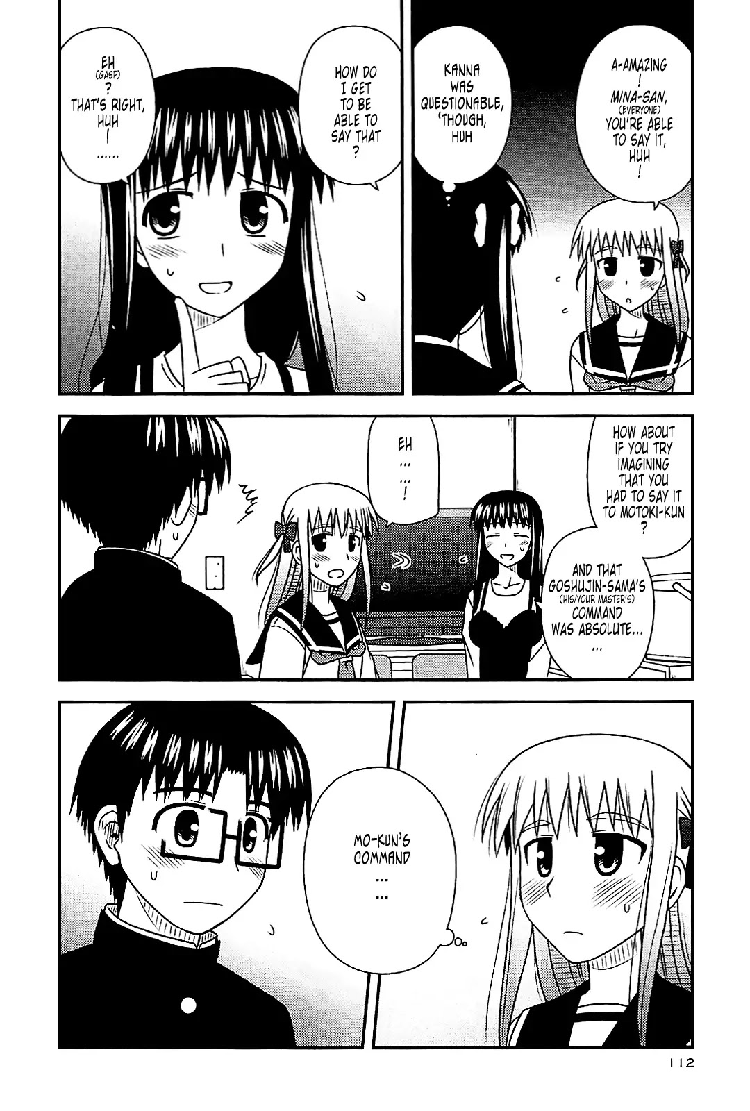 Koe de Oshigoto! Chapter 40 page 26 - Chapter 40: Wanting to Be a Lover