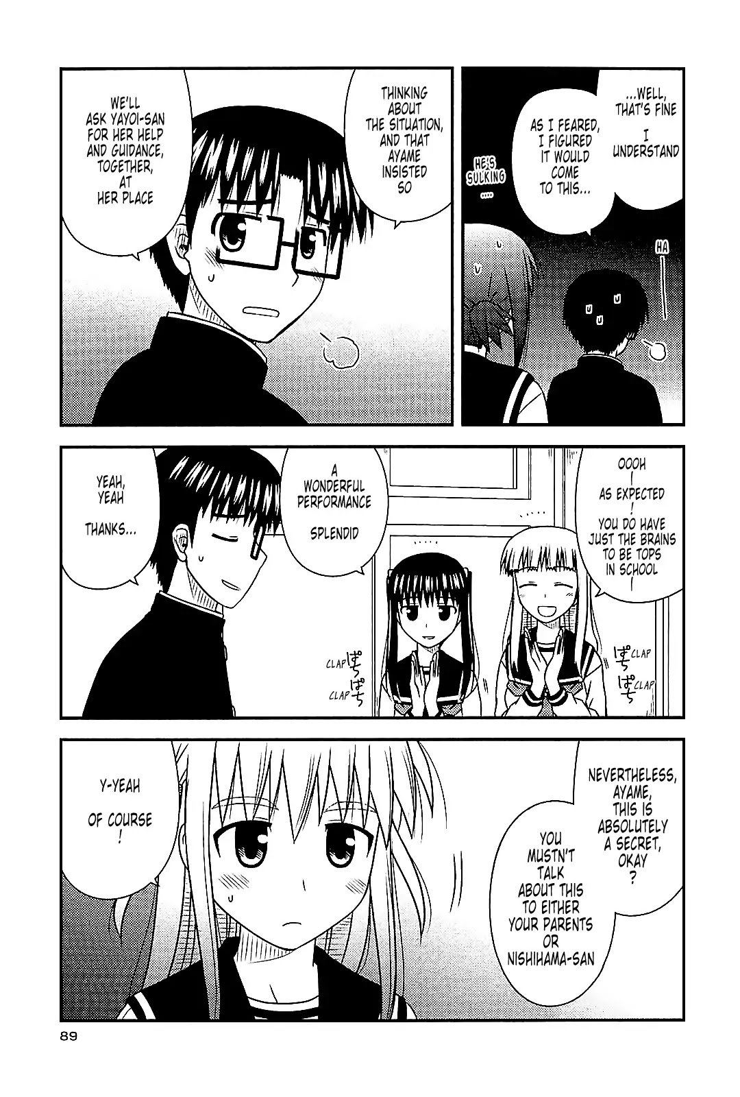 Koe de Oshigoto! Chapter 40 page 3 - Chapter 40: Wanting to Be a Lover