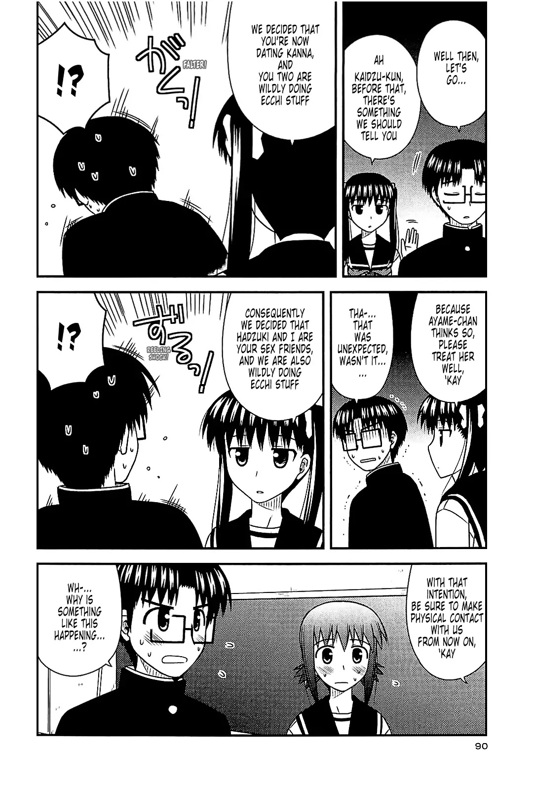 Koe de Oshigoto! Chapter 40 page 4 - Chapter 40: Wanting to Be a Lover