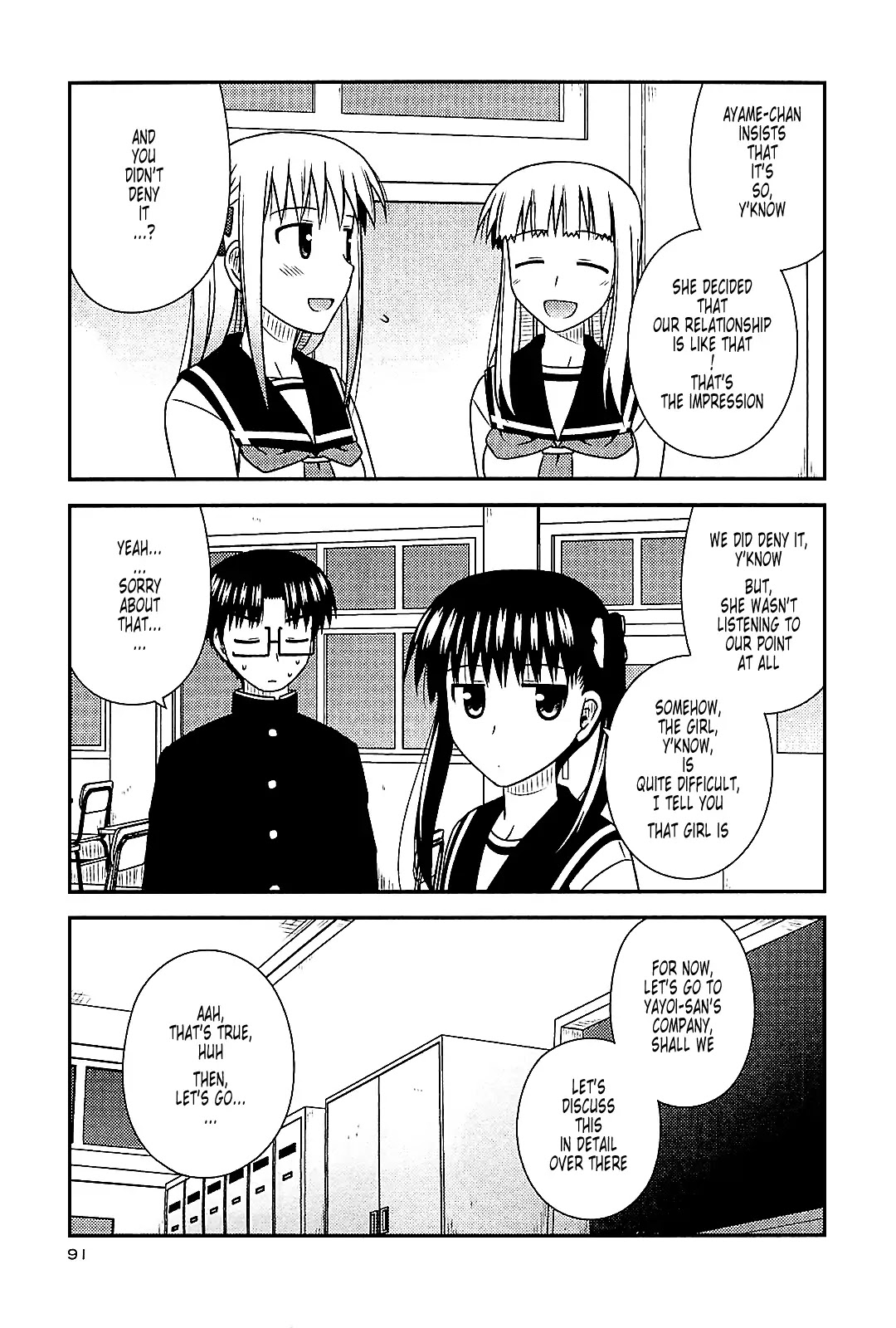 Koe de Oshigoto! Chapter 40 page 5 - Chapter 40: Wanting to Be a Lover