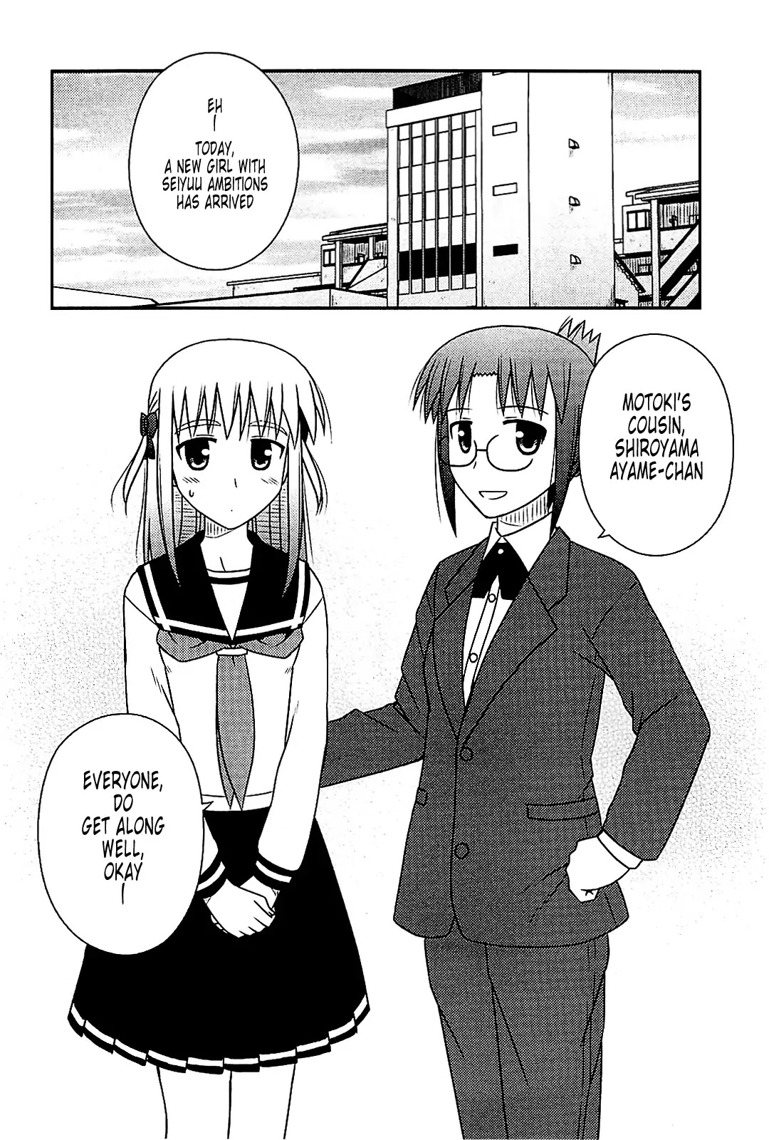 Koe de Oshigoto! Chapter 40 page 6 - Chapter 40: Wanting to Be a Lover