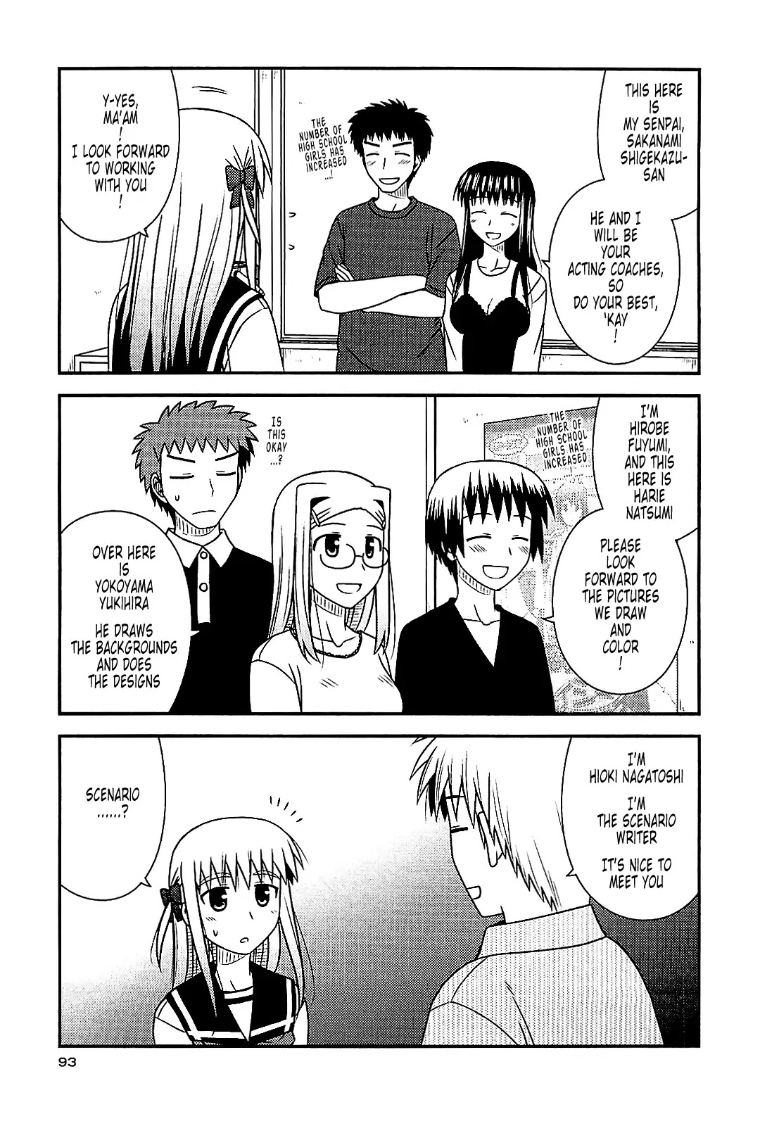 Koe de Oshigoto! Chapter 40 page 7 - Chapter 40: Wanting to Be a Lover