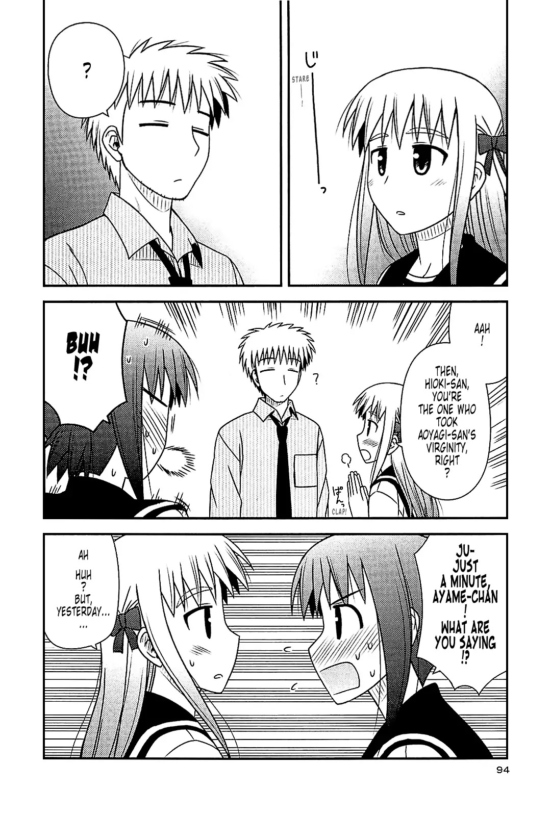 Koe de Oshigoto! Chapter 40 page 8 - Chapter 40: Wanting to Be a Lover