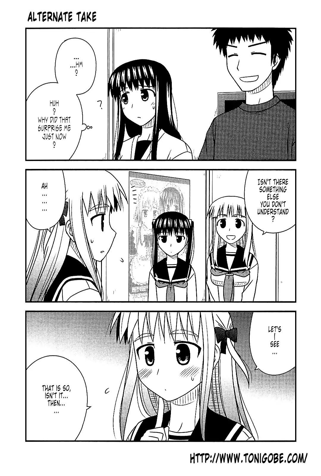 Koe de Oshigoto! Chapter 41.1 page 2 - Chapter 41.1