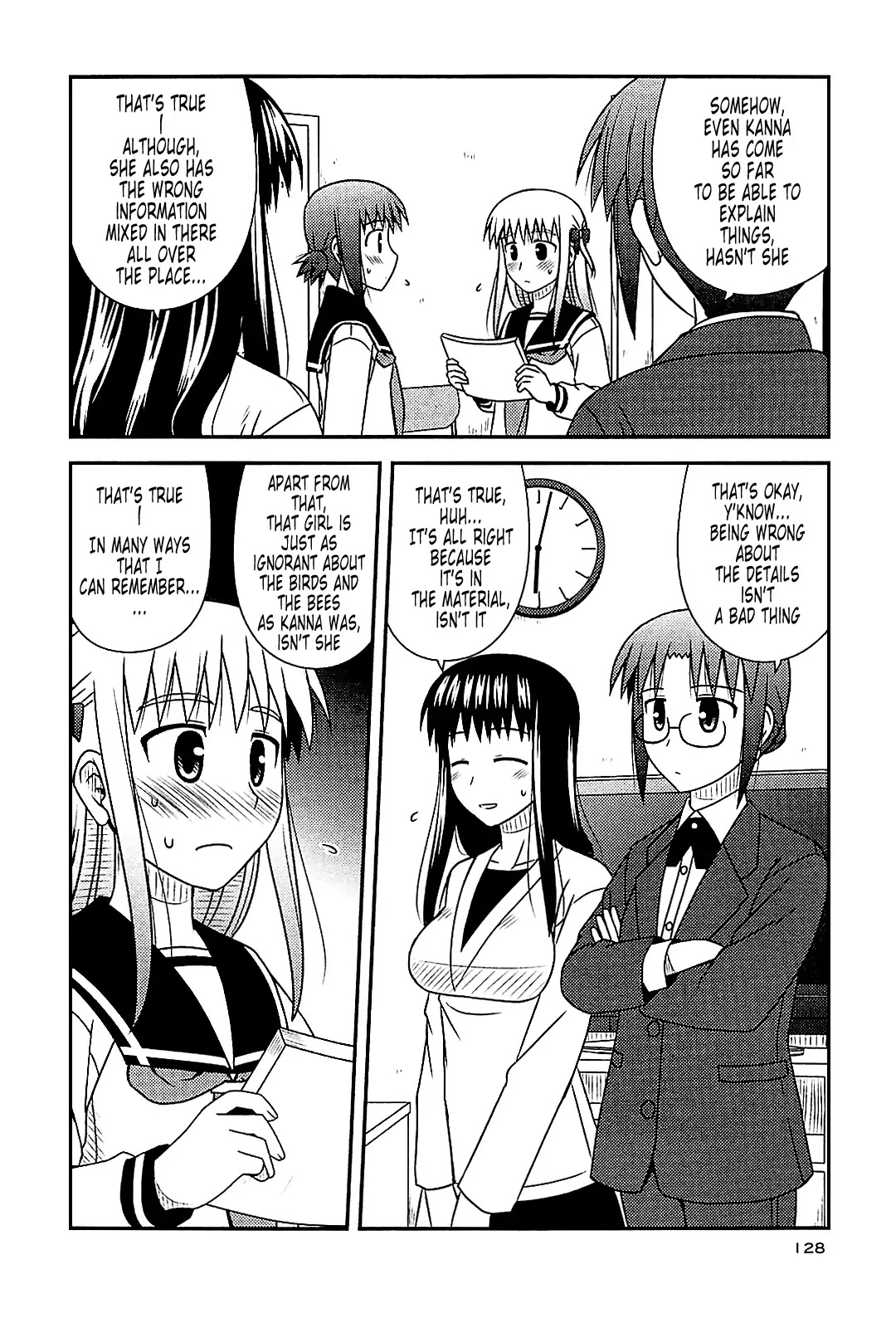 Koe de Oshigoto! Chapter 41 page 14 - Chapter 41: It's Not What I Said