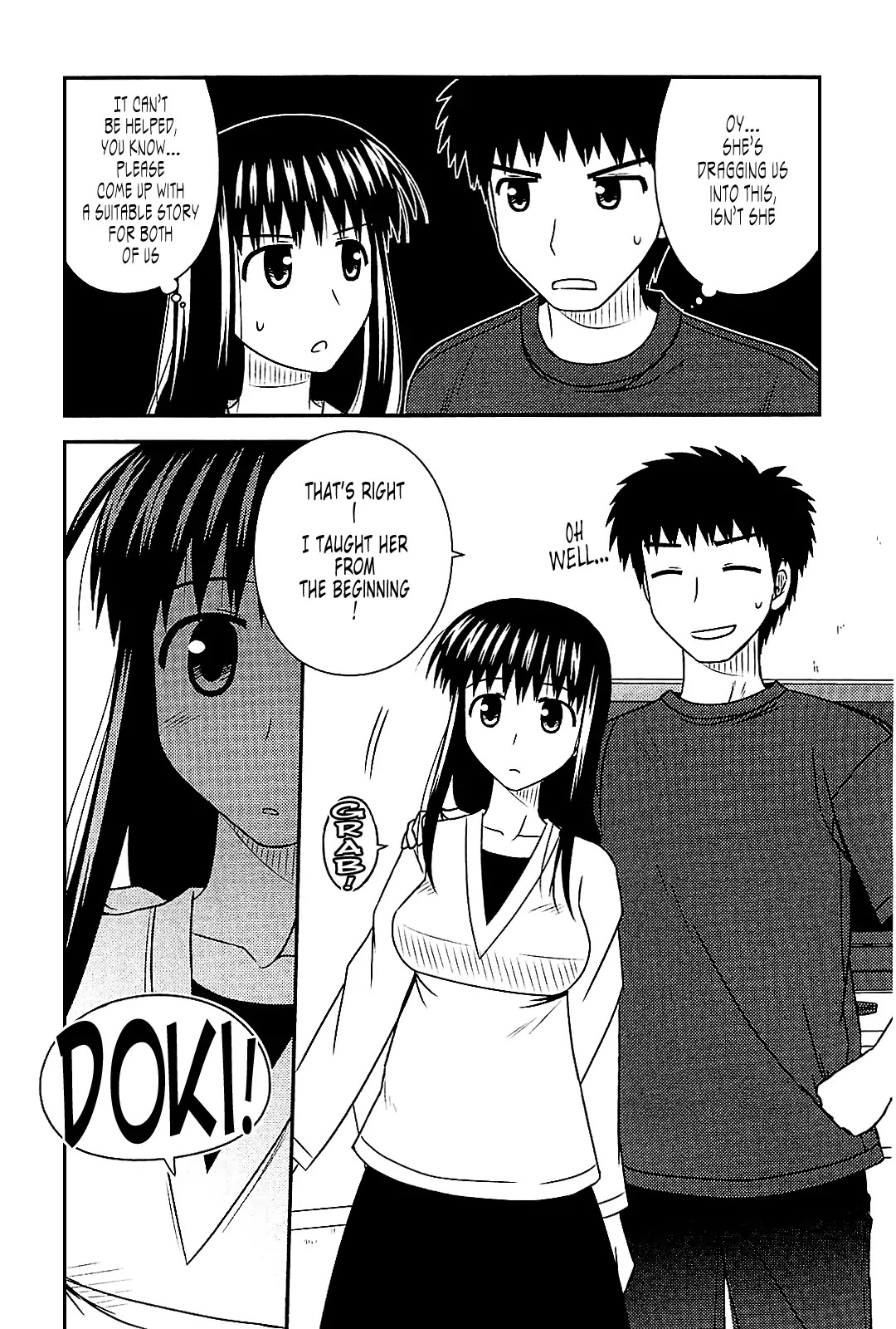 Koe de Oshigoto! Chapter 41 page 16 - Chapter 41: It's Not What I Said