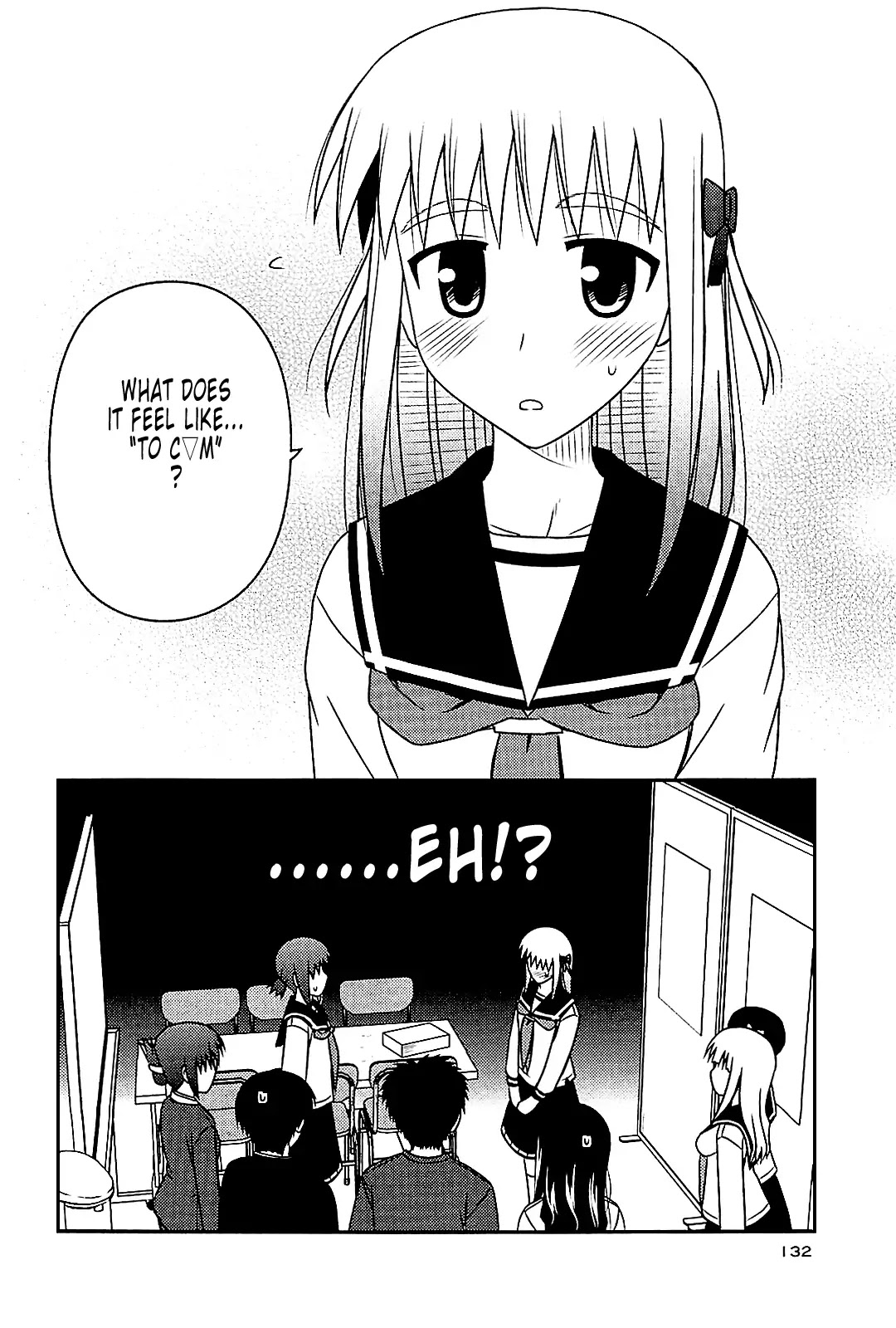 Koe de Oshigoto! Chapter 41 page 18 - Chapter 41: It's Not What I Said