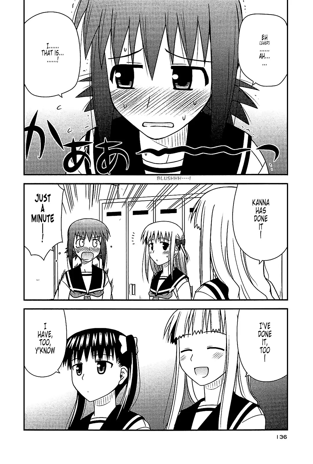 Koe de Oshigoto! Chapter 41 page 22 - Chapter 41: It's Not What I Said