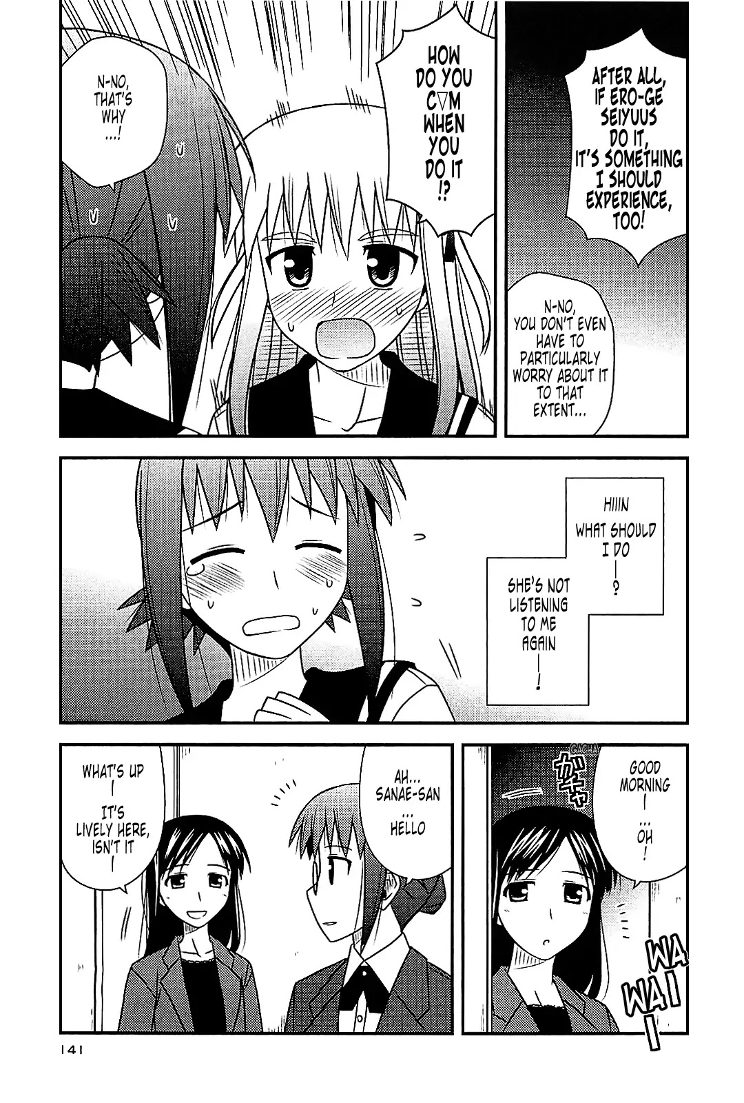 Koe de Oshigoto! Chapter 41 page 27 - Chapter 41: It's Not What I Said