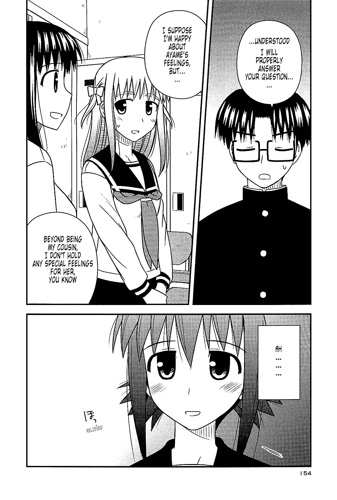 Koe de Oshigoto! Chapter 42 page 12 - Chapter 42: Will You Make Me Your Bride?