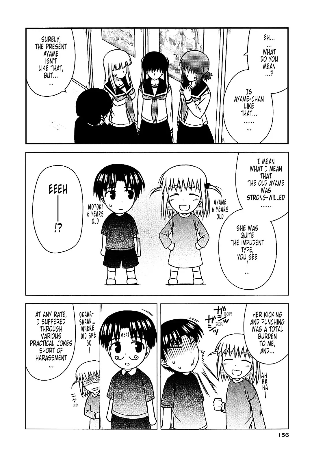 Koe de Oshigoto! Chapter 42 page 14 - Chapter 42: Will You Make Me Your Bride?