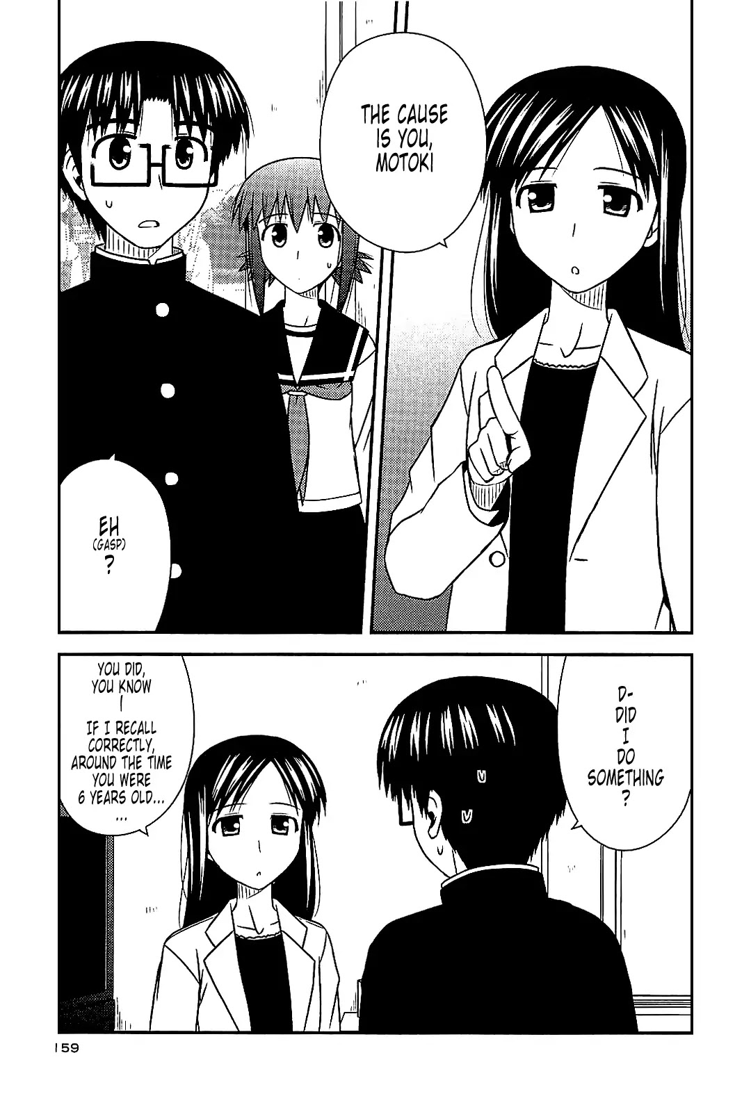 Koe de Oshigoto! Chapter 42 page 17 - Chapter 42: Will You Make Me Your Bride?