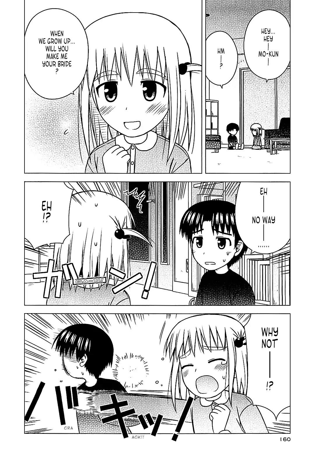 Koe de Oshigoto! Chapter 42 page 18 - Chapter 42: Will You Make Me Your Bride?