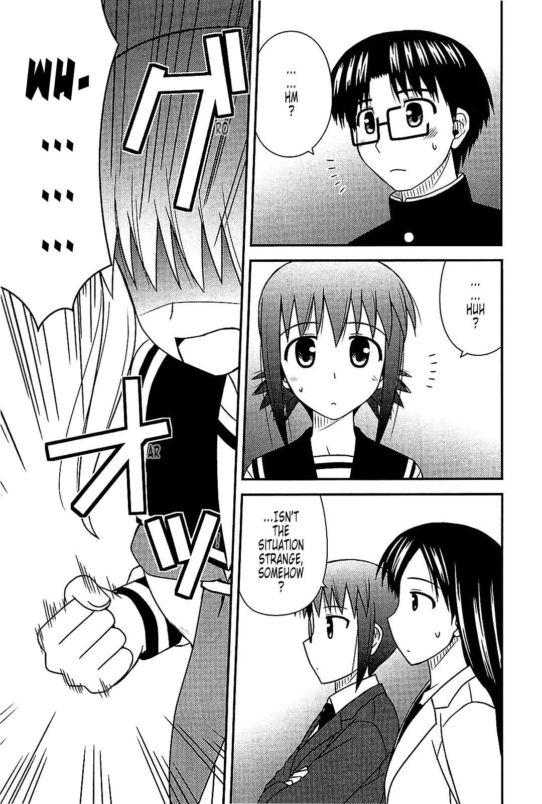 Koe de Oshigoto! Chapter 42 page 25 - Chapter 42: Will You Make Me Your Bride?