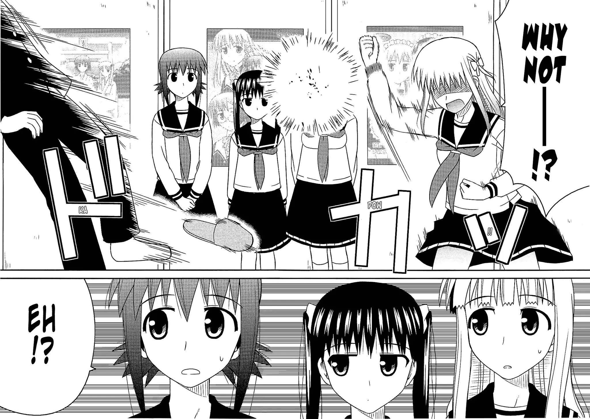 Koe de Oshigoto! Chapter 42 page 26 - Chapter 42: Will You Make Me Your Bride?