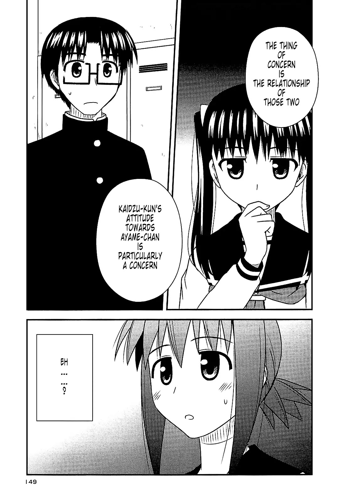 Koe de Oshigoto! Chapter 42 page 7 - Chapter 42: Will You Make Me Your Bride?