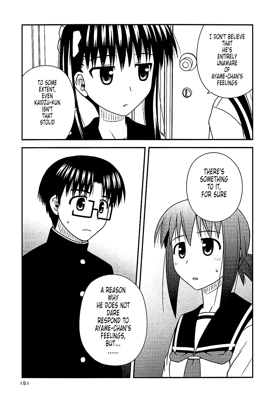 Koe de Oshigoto! Chapter 42 page 9 - Chapter 42: Will You Make Me Your Bride?