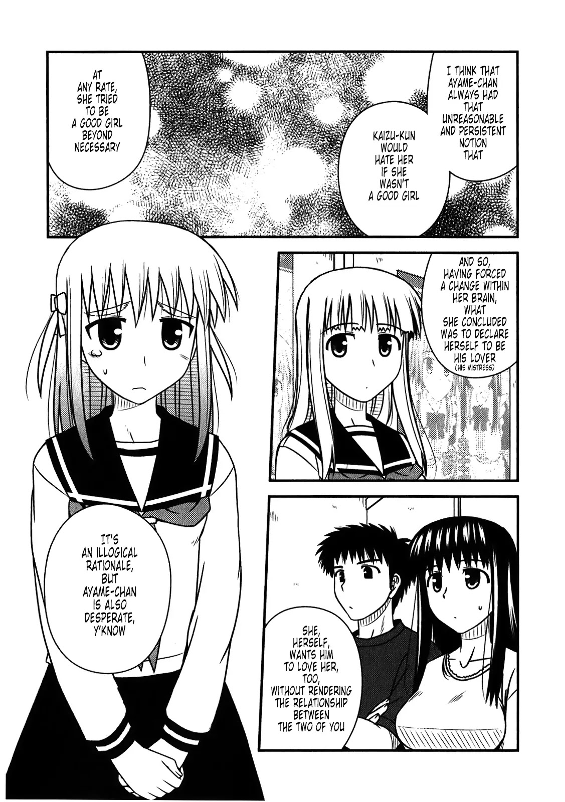 Koe de Oshigoto! Chapter 43 page 12 - Chapter 43: Due To A Trauma