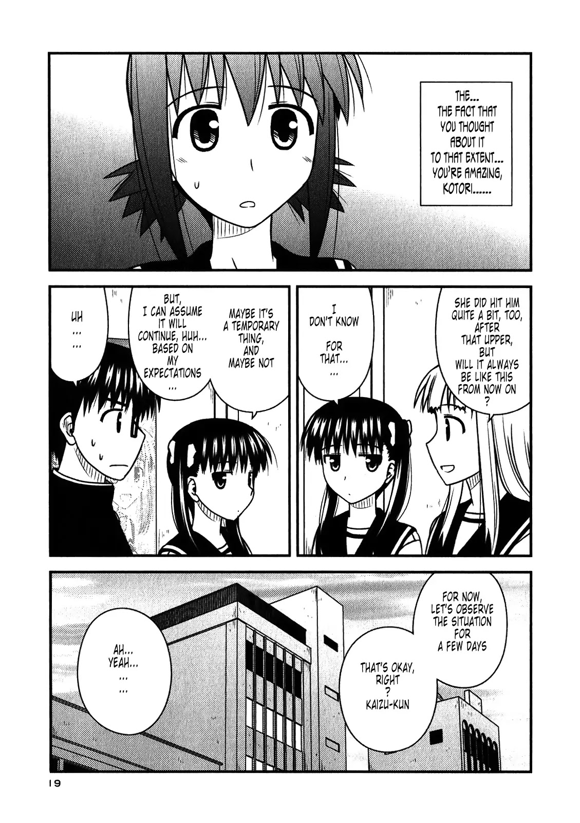 Koe de Oshigoto! Chapter 43 page 16 - Chapter 43: Due To A Trauma
