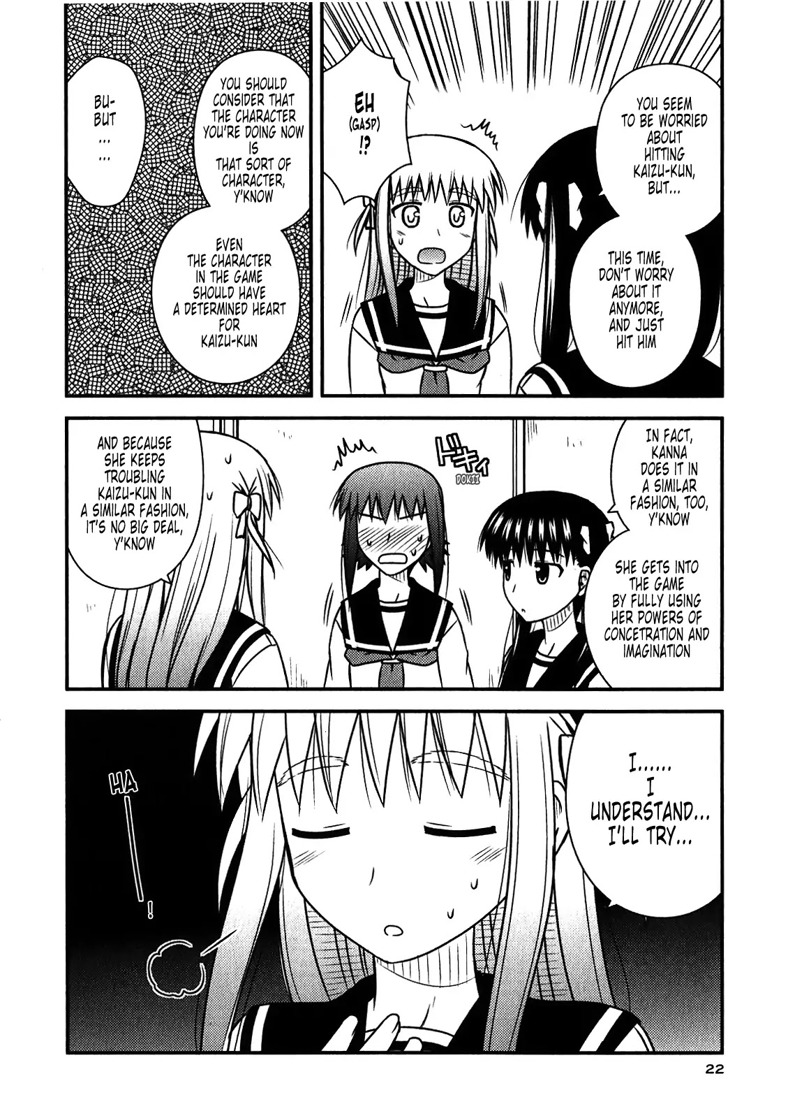 Koe de Oshigoto! Chapter 43 page 19 - Chapter 43: Due To A Trauma
