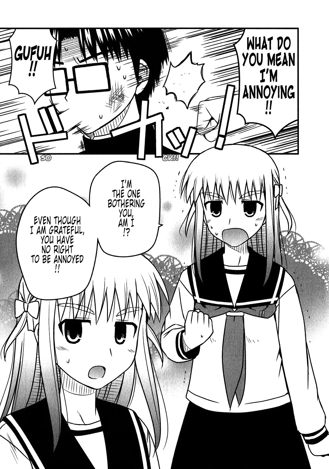 Koe de Oshigoto! Chapter 43 page 20 - Chapter 43: Due To A Trauma