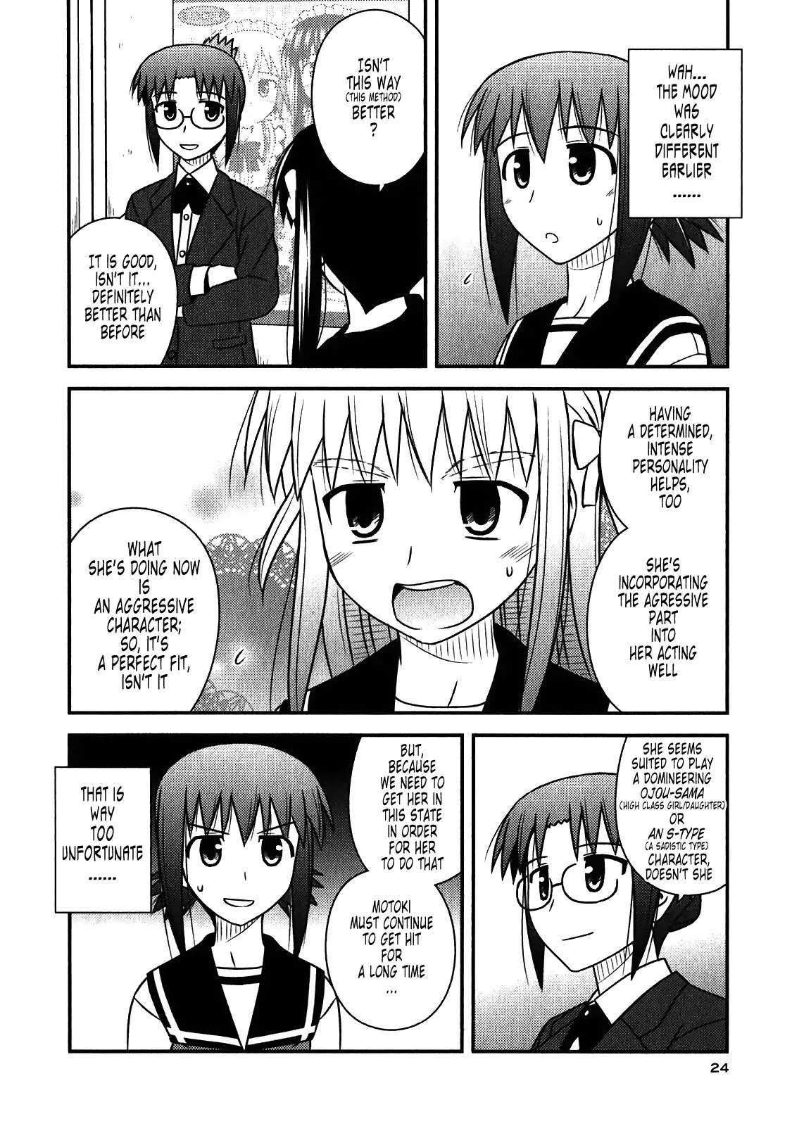 Koe de Oshigoto! Chapter 43 page 21 - Chapter 43: Due To A Trauma