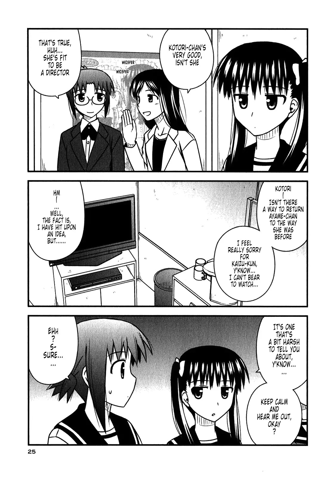 Koe de Oshigoto! Chapter 43 page 22 - Chapter 43: Due To A Trauma