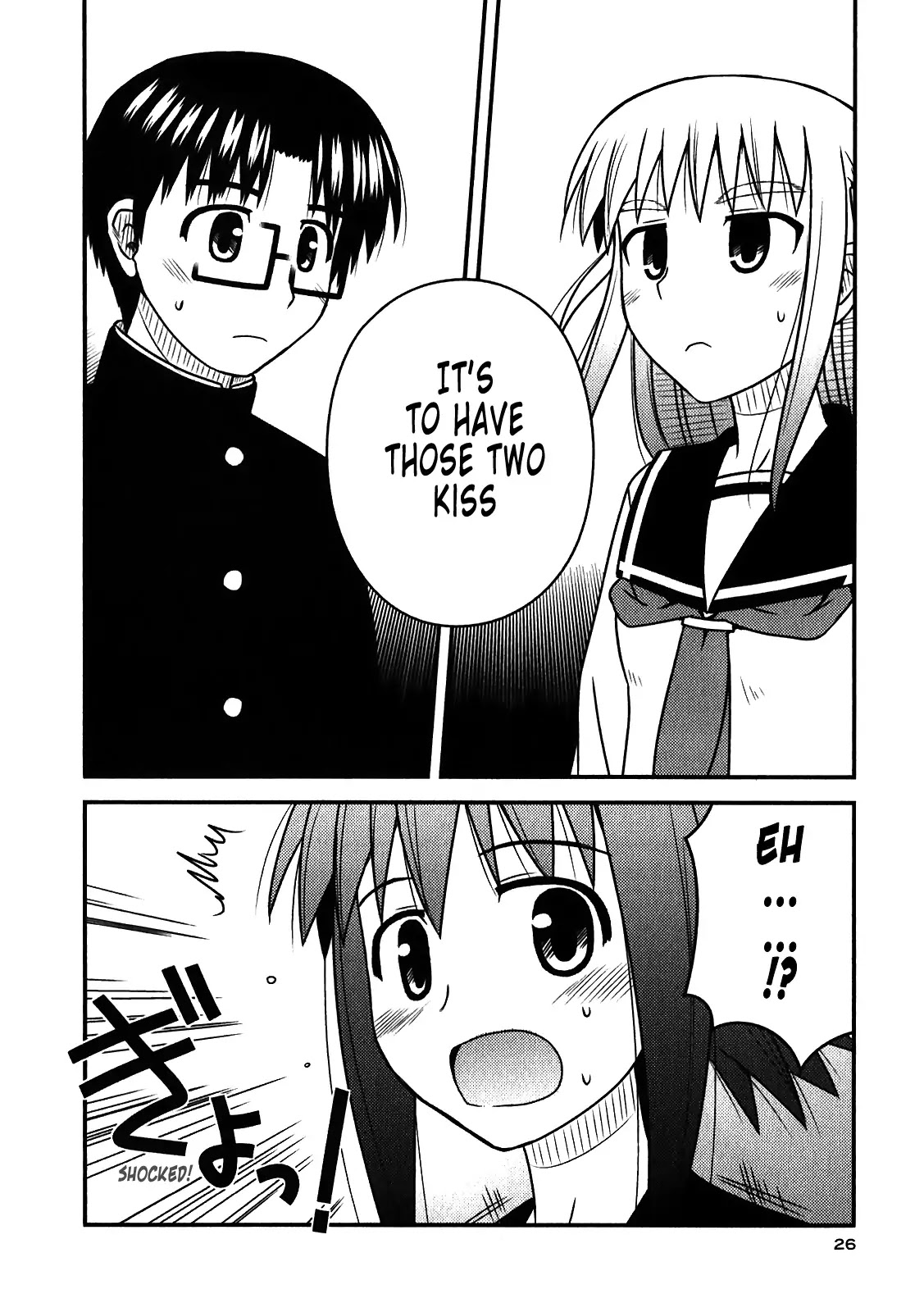 Koe de Oshigoto! Chapter 43 page 23 - Chapter 43: Due To A Trauma