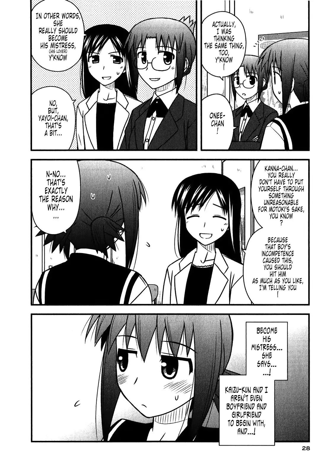 Koe de Oshigoto! Chapter 43 page 25 - Chapter 43: Due To A Trauma