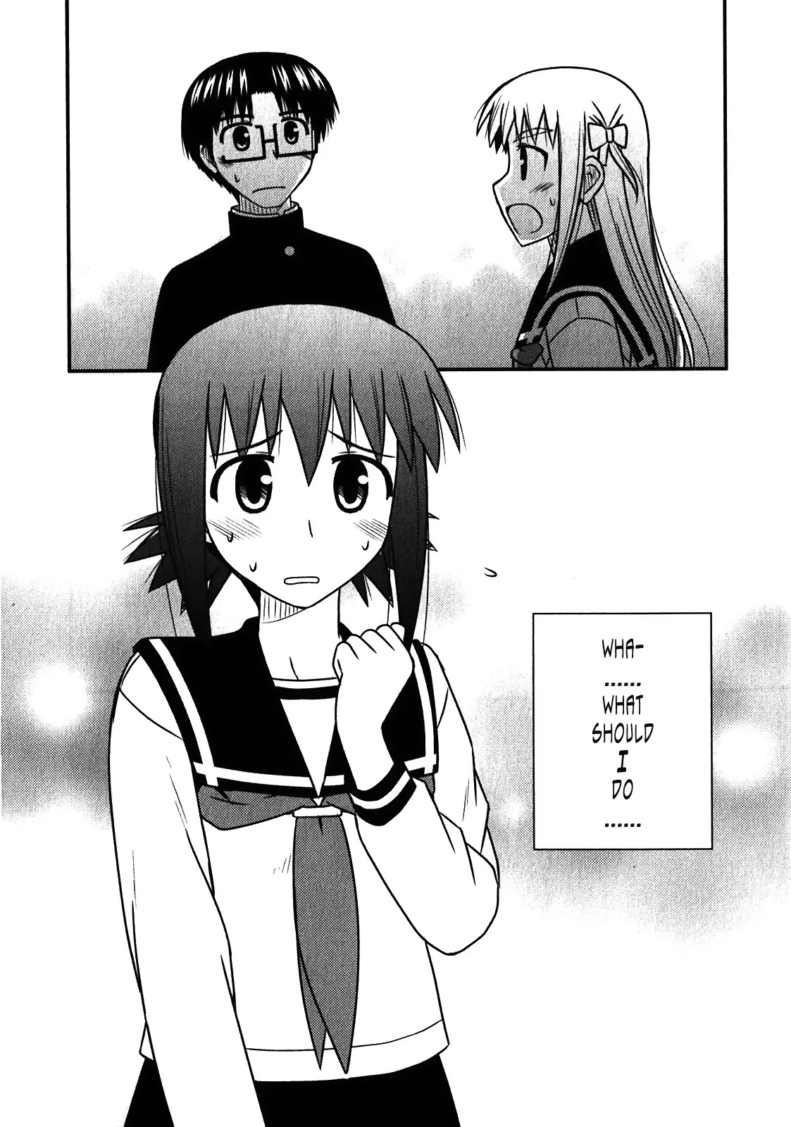 Koe de Oshigoto! Chapter 43 page 27 - Chapter 43: Due To A Trauma
