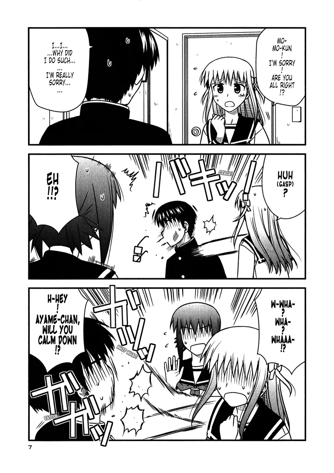 Koe de Oshigoto! Chapter 43 page 4 - Chapter 43: Due To A Trauma
