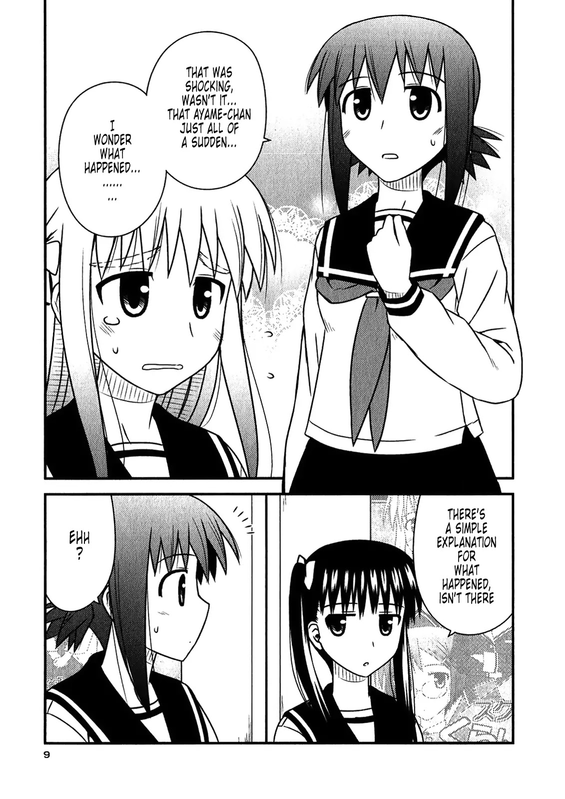Koe de Oshigoto! Chapter 43 page 6 - Chapter 43: Due To A Trauma
