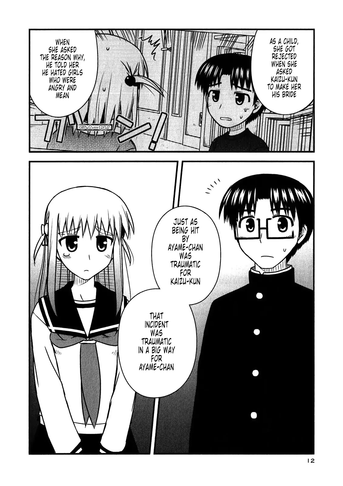 Koe de Oshigoto! Chapter 43 page 9 - Chapter 43: Due To A Trauma