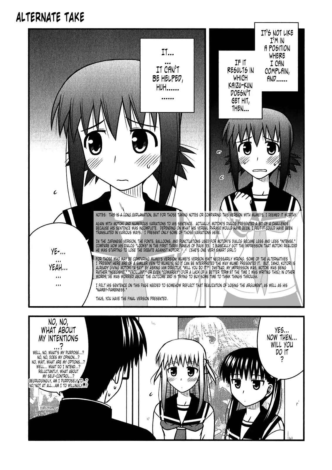 Koe de Oshigoto! Chapter 44.1 page 2 - Chapter 44.1