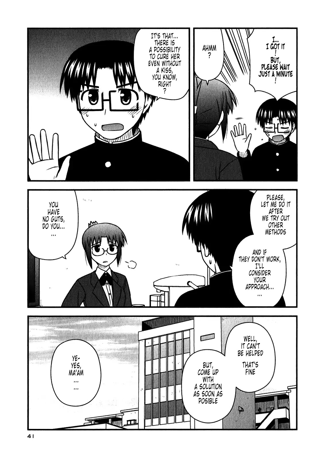 Koe de Oshigoto! Chapter 44 page 11 - Chapter 44: I Will Confess!