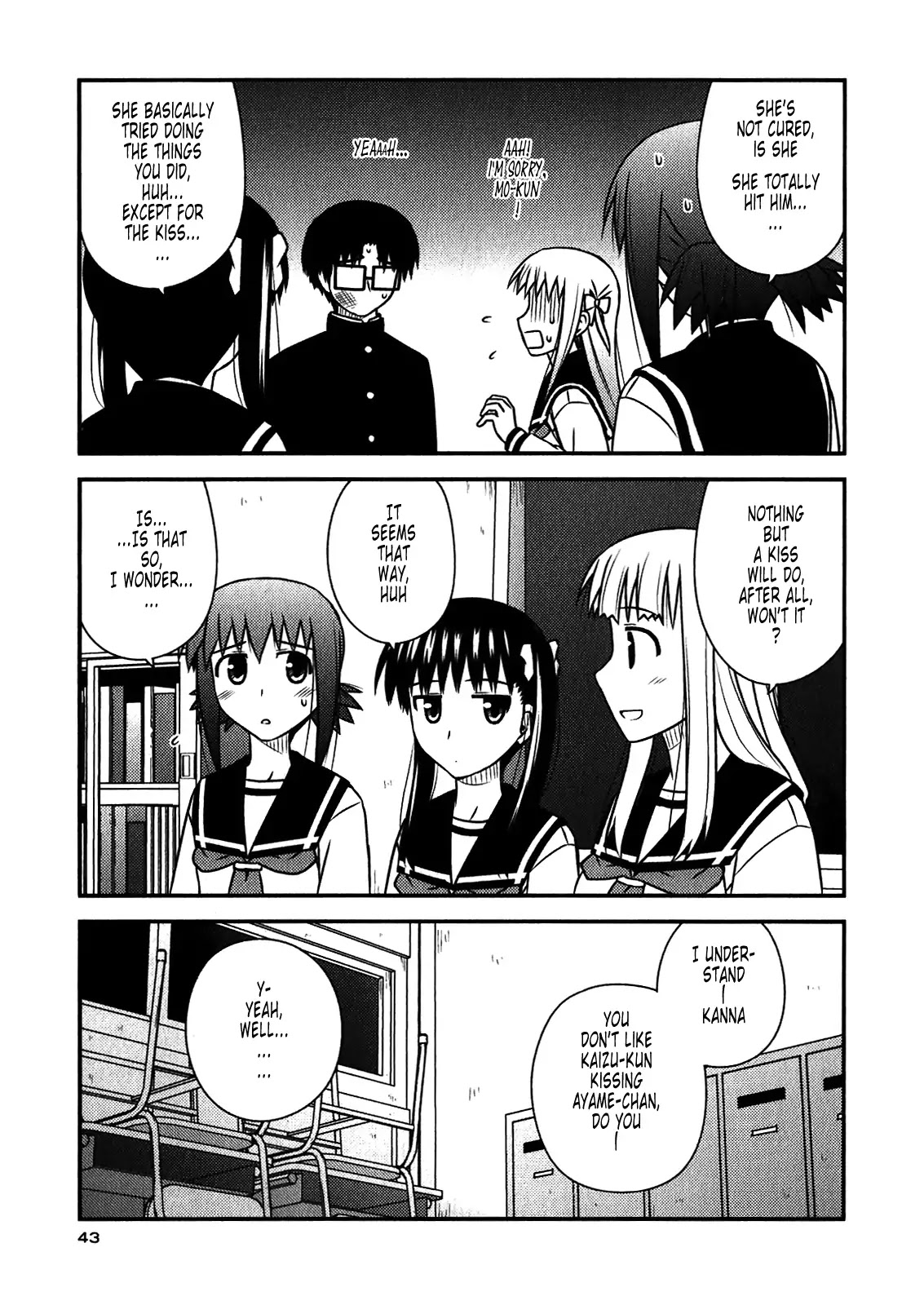 Koe de Oshigoto! Chapter 44 page 13 - Chapter 44: I Will Confess!