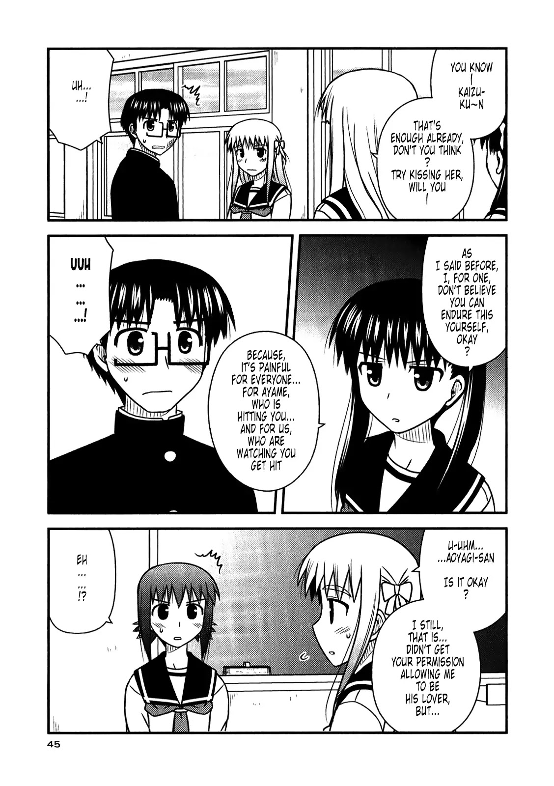 Koe de Oshigoto! Chapter 44 page 15 - Chapter 44: I Will Confess!