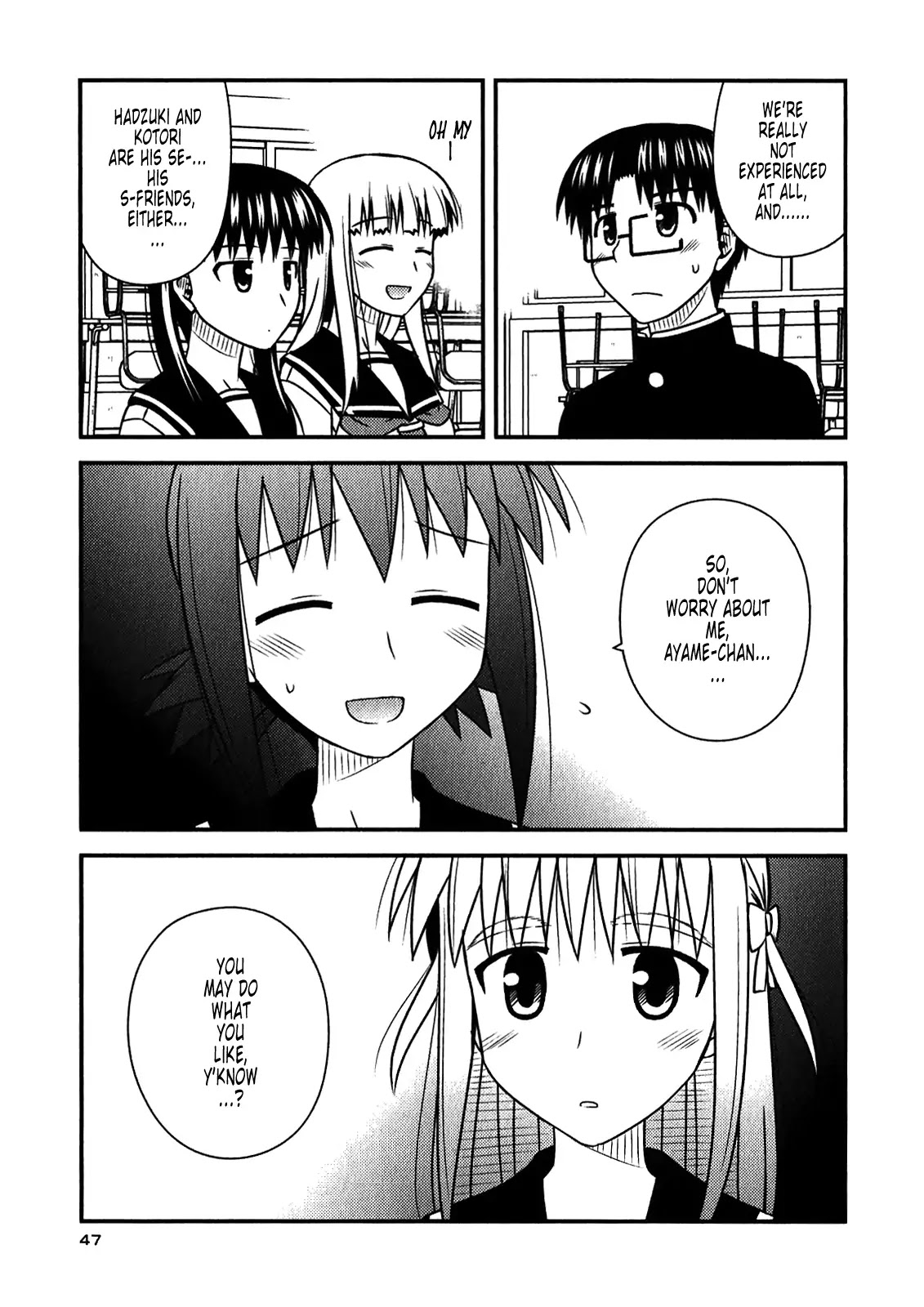 Koe de Oshigoto! Chapter 44 page 17 - Chapter 44: I Will Confess!